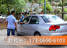 大学城校区C1学生班